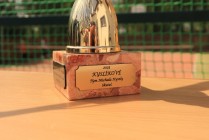 Memoriál Mirka Vokála 2024, o putovní pohár starostky obce